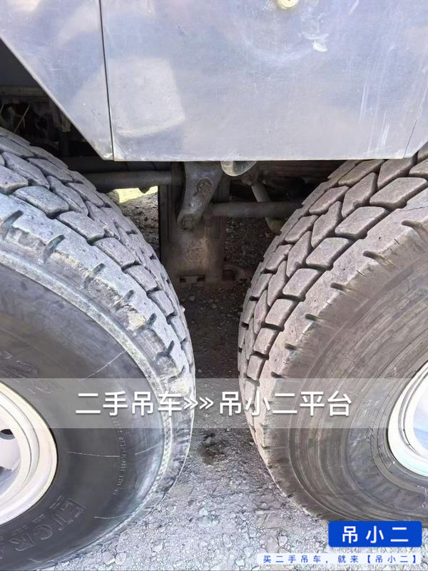 吊小二